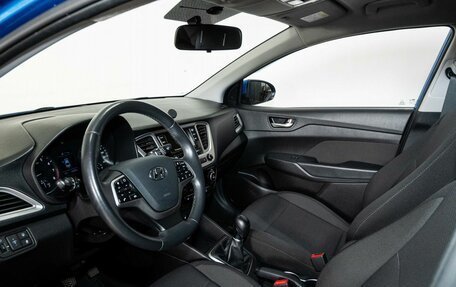 Hyundai Solaris II рестайлинг, 2020 год, 1 488 000 рублей, 5 фотография