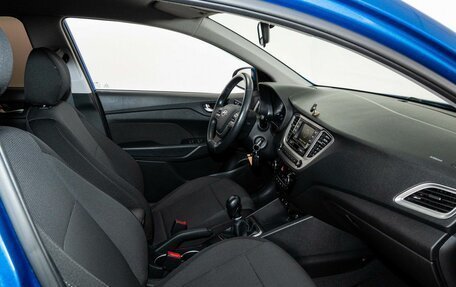 Hyundai Solaris II рестайлинг, 2020 год, 1 488 000 рублей, 6 фотография