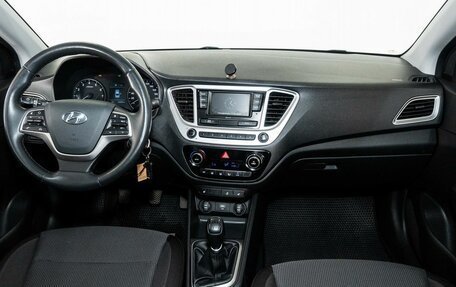 Hyundai Solaris II рестайлинг, 2020 год, 1 488 000 рублей, 7 фотография