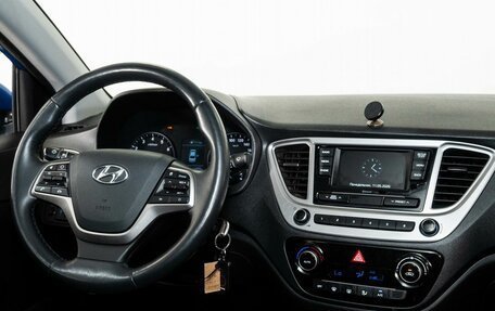Hyundai Solaris II рестайлинг, 2020 год, 1 488 000 рублей, 13 фотография