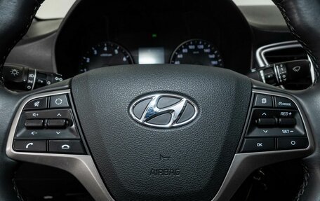 Hyundai Solaris II рестайлинг, 2020 год, 1 488 000 рублей, 9 фотография