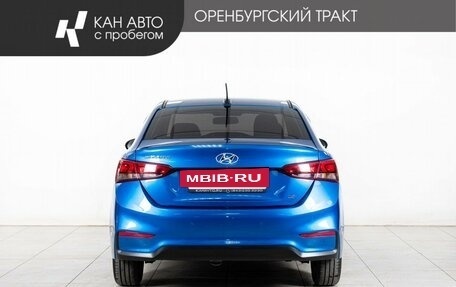 Hyundai Solaris II рестайлинг, 2020 год, 1 488 000 рублей, 4 фотография