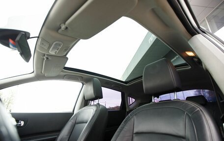 Nissan Qashqai, 2012 год, 1 090 000 рублей, 15 фотография