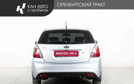 KIA Rio II, 2010 год, 590 000 рублей, 4 фотография