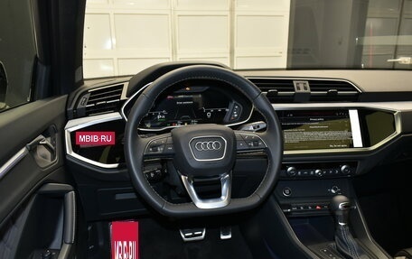 Audi Q3, 2025 год, 5 350 000 рублей, 13 фотография