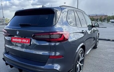 BMW X5, 2022 год, 9 500 000 рублей, 1 фотография