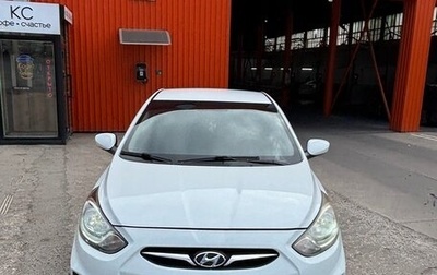 Hyundai Solaris II рестайлинг, 2013 год, 750 000 рублей, 1 фотография