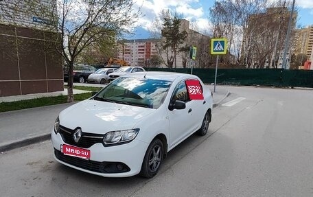 Renault Logan II, 2016 год, 720 000 рублей, 1 фотография