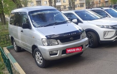 Toyota Lite Ace IV, 1999 год, 450 000 рублей, 1 фотография