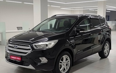 Ford Kuga III, 2018 год, 1 907 000 рублей, 1 фотография