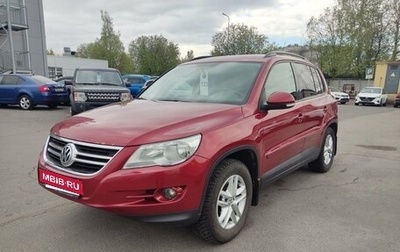 Volkswagen Tiguan I, 2011 год, 999 000 рублей, 1 фотография