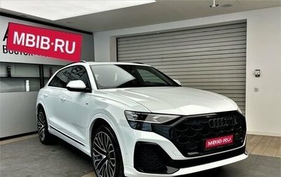 Audi Q8 I, 2025 год, 17 490 000 рублей, 1 фотография