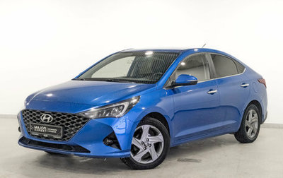 Hyundai Solaris II рестайлинг, 2020 год, 1 600 000 рублей, 1 фотография