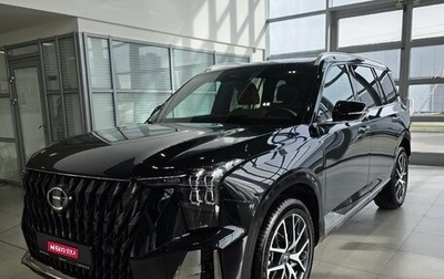 GAC GS8, 2026 год, 4 949 000 рублей, 1 фотография