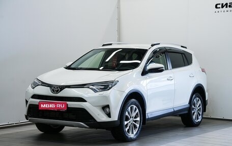 Toyota RAV4, 2016 год, 2 300 000 рублей, 1 фотография