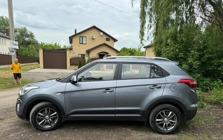 Hyundai Creta I рестайлинг, 2021 год, 1 500 000 рублей, 2 фотография