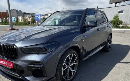 BMW X5, 2022 год, 9 500 000 рублей, 3 фотография