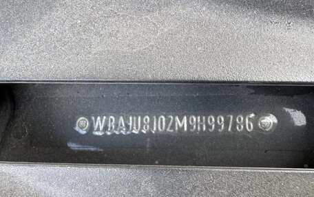 BMW X5, 2022 год, 9 500 000 рублей, 33 фотография