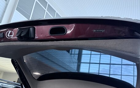 Lexus RX II рестайлинг, 2007 год, 1 700 000 рублей, 11 фотография