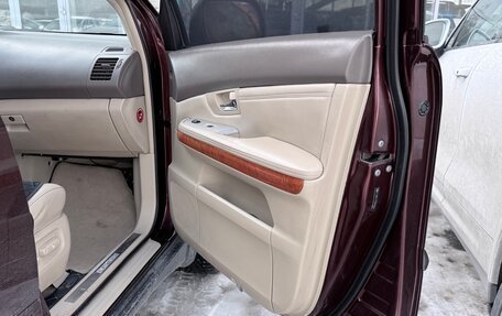 Lexus RX II рестайлинг, 2007 год, 1 700 000 рублей, 24 фотография