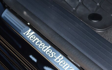 Mercedes-Benz GLS, 2025 год, 20 000 000 рублей, 26 фотография