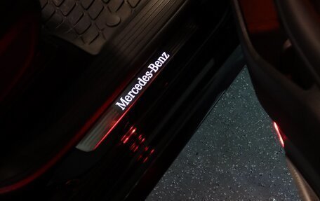 Mercedes-Benz GLS, 2025 год, 20 000 000 рублей, 32 фотография