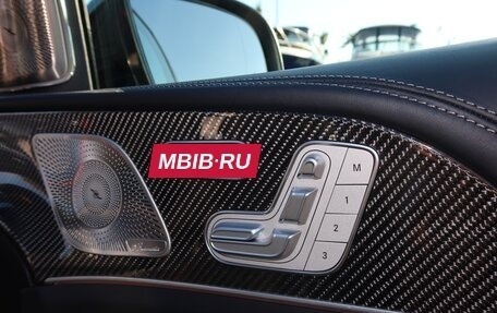 Mercedes-Benz GLS, 2025 год, 20 000 000 рублей, 29 фотография