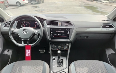 Volkswagen Tiguan II, 2020 год, 2 300 000 рублей, 13 фотография