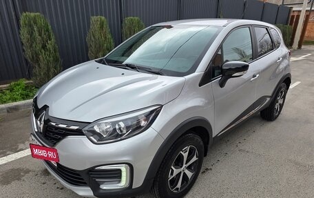 Renault Kaptur I рестайлинг, 2020 год, 1 550 000 рублей, 2 фотография