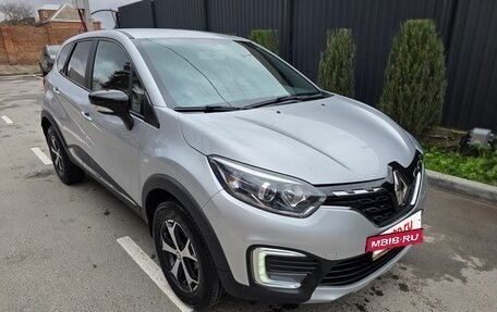 Renault Kaptur I рестайлинг, 2020 год, 1 550 000 рублей, 3 фотография