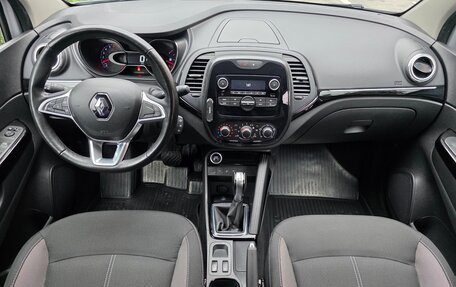 Renault Kaptur I рестайлинг, 2020 год, 1 550 000 рублей, 9 фотография