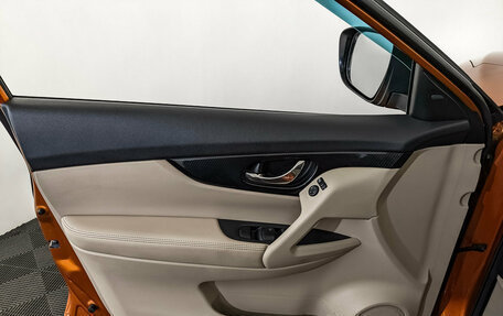 Nissan X-Trail, 2019 год, 2 350 000 рублей, 19 фотография