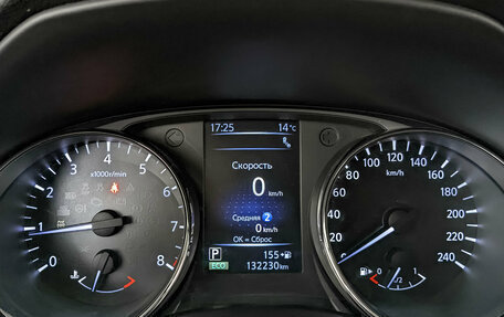 Nissan X-Trail, 2019 год, 2 350 000 рублей, 16 фотография