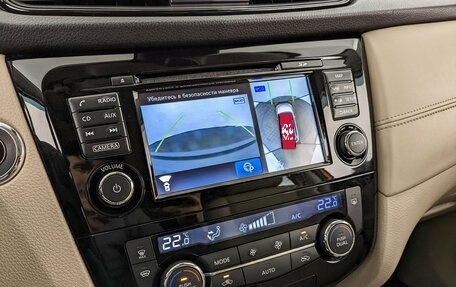 Nissan X-Trail, 2019 год, 2 350 000 рублей, 17 фотография