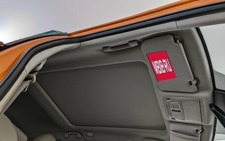 Nissan X-Trail, 2019 год, 2 350 000 рублей, 22 фотография