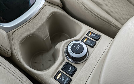 Nissan X-Trail, 2019 год, 2 350 000 рублей, 26 фотография