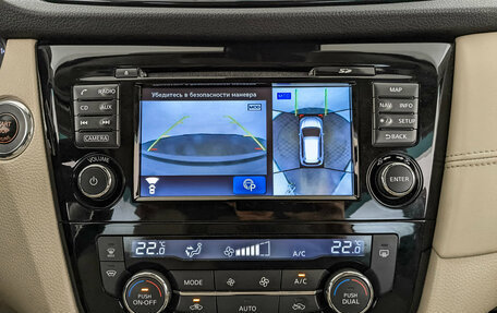 Nissan X-Trail, 2019 год, 2 350 000 рублей, 30 фотография