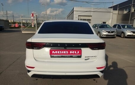 Geely Emgrand, 2023 год, 1 519 000 рублей, 6 фотография