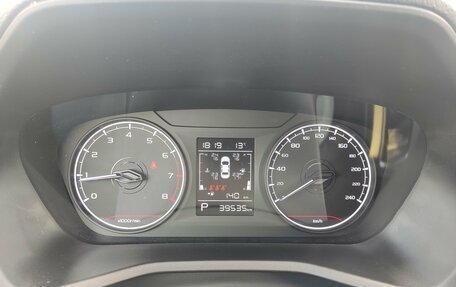 Geely Emgrand, 2023 год, 1 519 000 рублей, 10 фотография