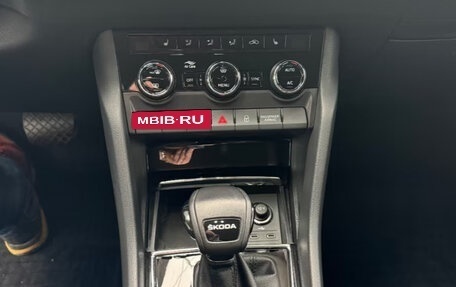 Skoda Karoq I, 2023 год, 3 434 354 рублей, 8 фотография