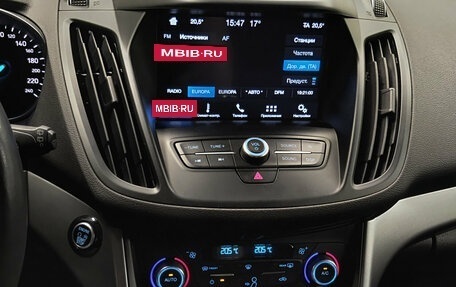 Ford Kuga III, 2018 год, 1 907 000 рублей, 18 фотография