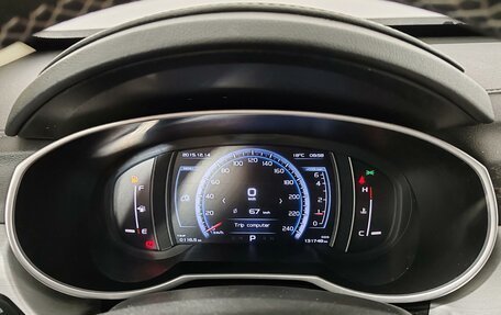 Geely Atlas I, 2019 год, 1 439 000 рублей, 13 фотография