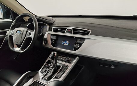 Geely Atlas I, 2019 год, 1 439 000 рублей, 11 фотография
