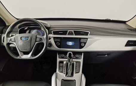 Geely Atlas I, 2019 год, 1 439 000 рублей, 14 фотография