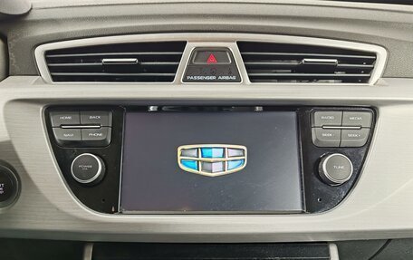 Geely Atlas I, 2019 год, 1 439 000 рублей, 15 фотография