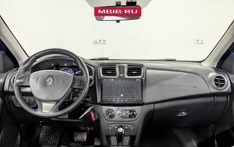 Renault Sandero II рестайлинг, 2017 год, 1 135 000 рублей, 14 фотография