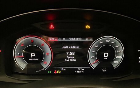 Audi Q8 I, 2025 год, 17 490 000 рублей, 14 фотография