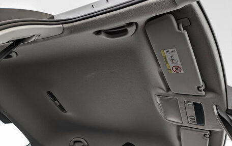 Skoda Rapid I, 2019 год, 900 000 рублей, 22 фотография