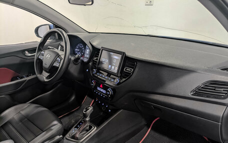 Hyundai Solaris II рестайлинг, 2020 год, 1 600 000 рублей, 13 фотография