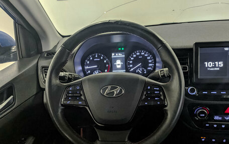 Hyundai Solaris II рестайлинг, 2020 год, 1 600 000 рублей, 21 фотография
